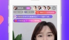 免费91直播网,畅享海量直播，尽在指尖一触